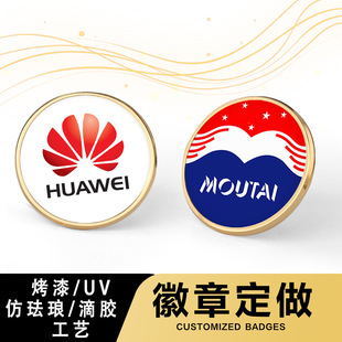 惠州市通鹏五金制品有限公司