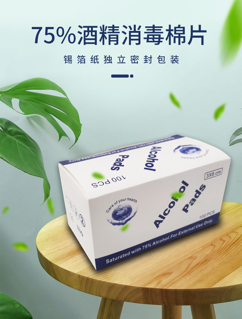 O1CN01RjAI9g1JcwY07IWwx_!!1944