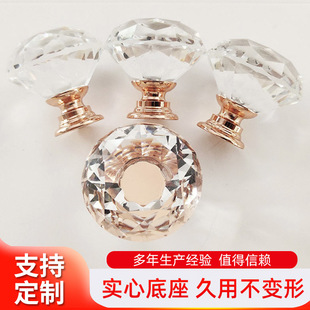 �S�����l30mm�ʯ��ɫˮ���������T��ϰ��ֆοי������Ҿ�
