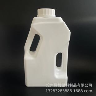 �S�ҹ��� 2.5L ������Ͱ ����Һ�ƾ�Ͱ �C��ͰҺ�w���bƿ����ī֭