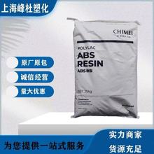 ABS悽�����D-2400 ע�ܼ��͟��п��_���LͲ�ٶ�ů�L�C��܇�����