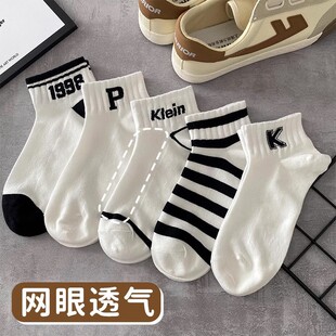 �m���п���m�ļ�����ٴ����ins������͸��W���\�Ӷ�Ͳ���m��