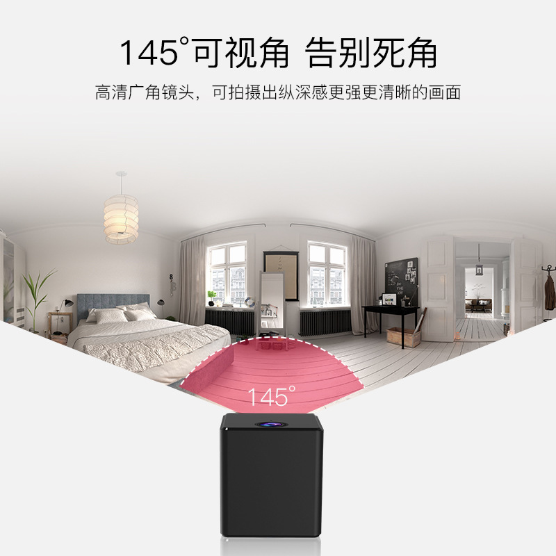 跨境款高清家用低功耗智能监控录像机电池WIFI摄像机无线监控摄头|undefined