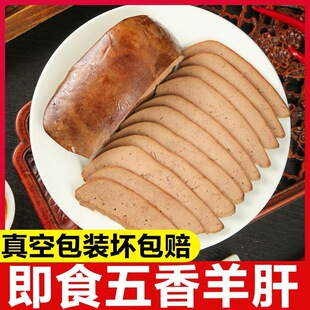 ��������uζ�¾Ʋ��_����ʳ�خaȝ����ʳ���r������С��ʳ���l