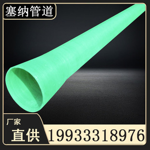 �S��ֱ������䓹�150����䓊Aɰ��100���������ܲ�������۹ܵ�
