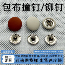 �����ϼӹ�����ײᔼ~�۹����T�Ƥ���b��p����ĸ�Ģ�������