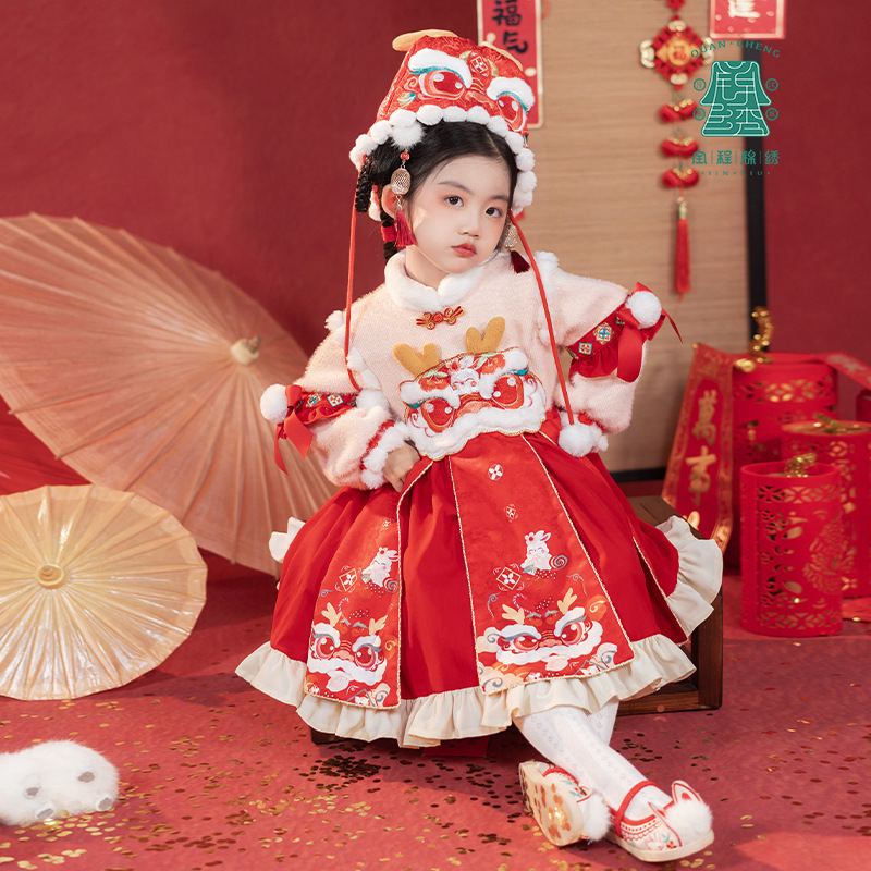 Winter New Baby Han Dynasty Girls Tang Suit Cloak Dress New Year Red Kidsren's New Year's Greetings Clothing Kidsren's Clothing Wholesale