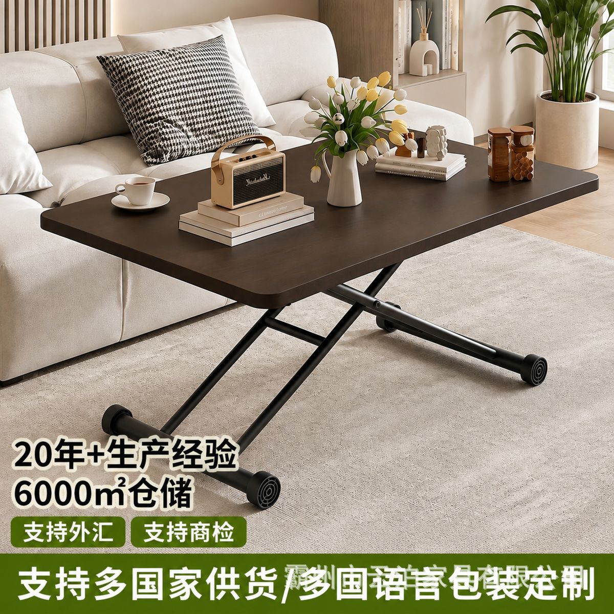 Adjustable height coffee table and dining table for home use, mobile folding table for small apartments and rental houses, simple computer desk, adjustable height office desk
