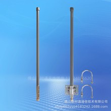 �rͨ2.4G/5.8G������쾀���w����AP�W��wifi��վ����ȫ���쾀