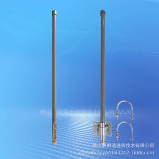 �rͨ2.4G/5.8G������쾀���w����AP�W��wifi��վ����ȫ���쾀