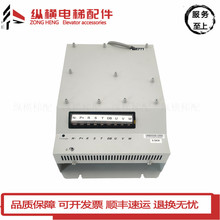 ���ӊW��˹������IECB CONTROL����һ�w�C׃�l������IECB5.5KW