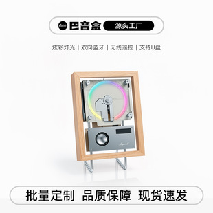 �������¿�cd�C�l����HiFi���w���������๦���p���{��U�P������