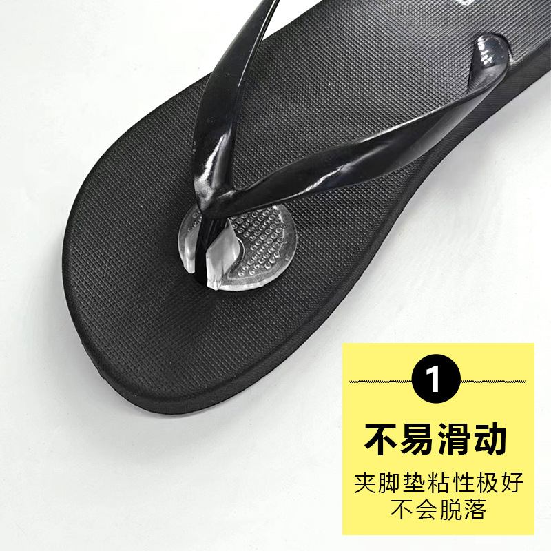 厂家人字拖鞋夹脚前掌垫硅胶防磨护脚神器脚趾防滑防痛鞋垫拖鞋夹
