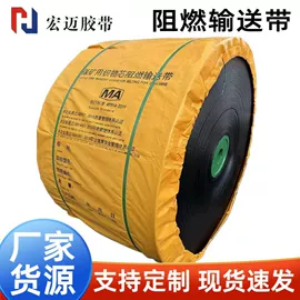 托辊;输送带;滚筒