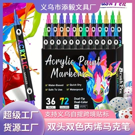 文件包;文件袋;文件夹