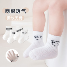 Ӥ�������ļ������Ͳ�౦���ɰ���ͨ�޹�����������˫���ɿڶ���