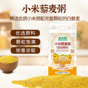 �����(�������)޼��С������1.5kg