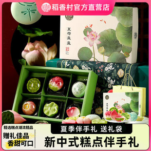 ���ֶY����ʽ���c�Y���K���خa�c���������c��ʳ�����ͶY