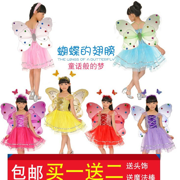 Детский костюм Эльфа с крыльями бабочки, детский танцевальный костюм, бархатное платье принцессы для девочек