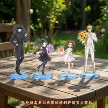 Medalist舞冰的祈愿2金牌得主2第二季动漫周边无缝夹层内印立牌
