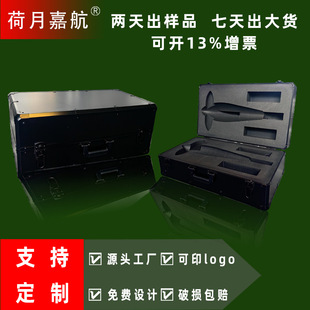 �����䶨��  �X�Ͻ��� ��ģ���� �X�� EVA�p�����rȫ��ɫԴ�^���S