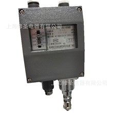 ���É���������YWK-50-C�^�����ˮ�_�P0.2 0.3 0.5 0.8 1 3 4Mpa