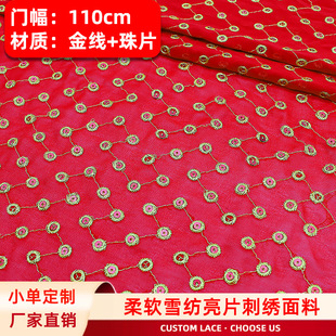 �tɫѩ���̽����� ����Ƭ�A�c������ �h����̨�������B��ȹ�o��
