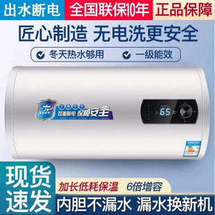 ��S���]��̫̫늟�ˮ�������ٟღˮʽ׃�l����ʽ�l���gϴ����ԡ