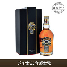 ��؛��Ʒ Ӣ���M��֥�Aʿ25���K���m��ʿ�ɶY���b����Ҿ�700ml