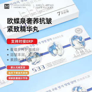 �W��Ȫ���B�����o�¾��A���z���aˮ���񿹰��沿�Β����A���ְ�