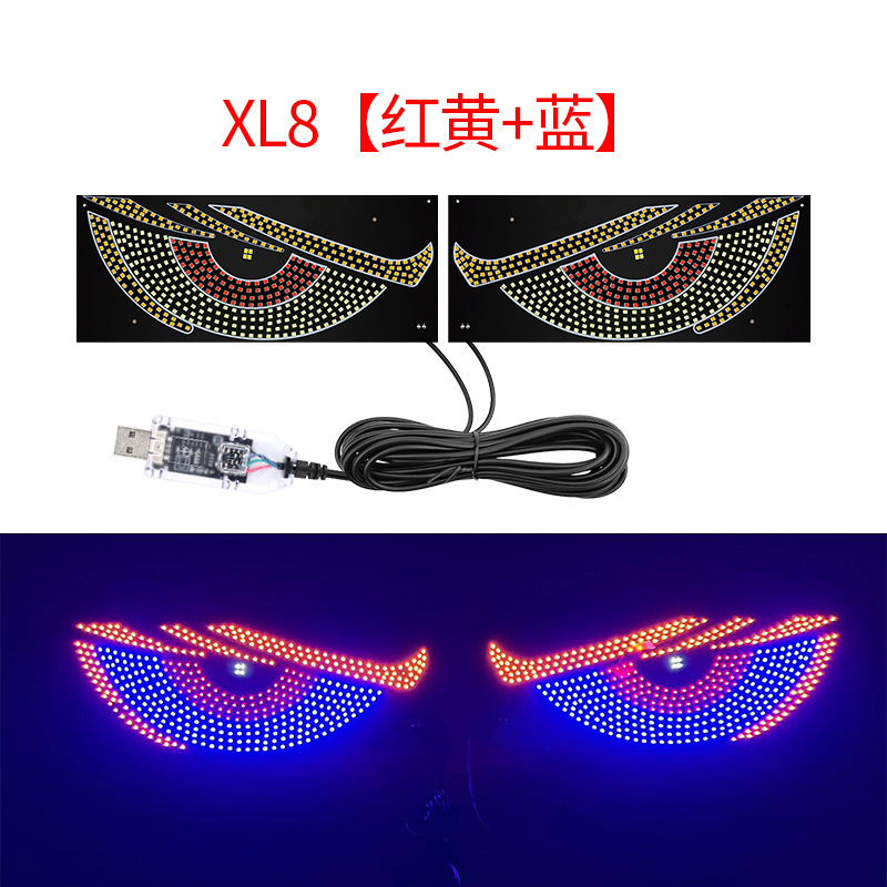 [Fábrica de origen] Camión con el mismo ojo del diablo lámpara LED pegada lámpara de color dinámica USB modificada lámpara de parabrisas image 8