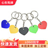 Geometry color aluminum alloy cat brand anti -pets and misrepresentation tags multi -specification heart -shaped dog card