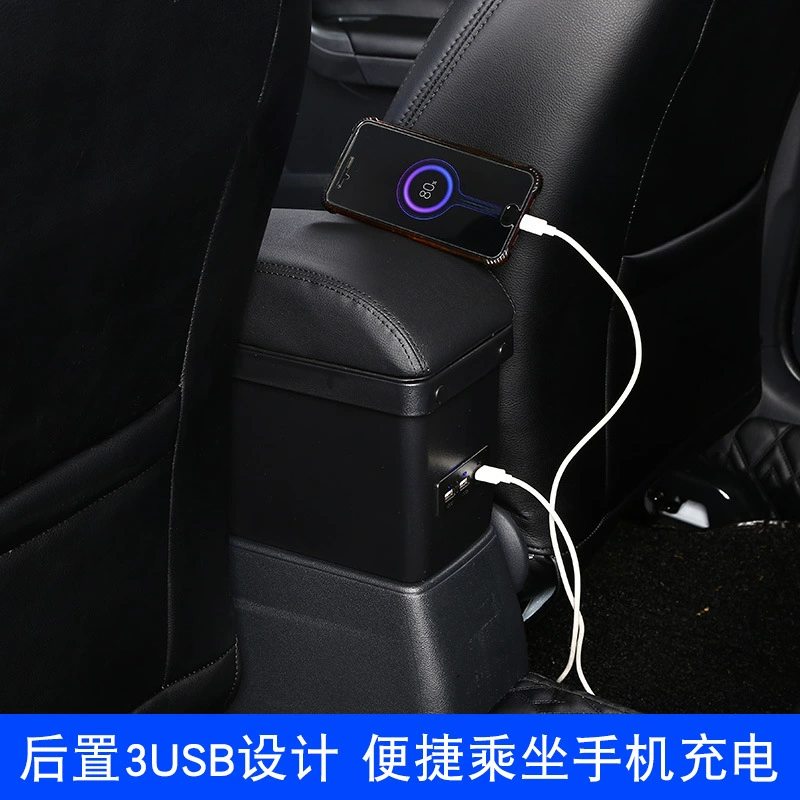 Специально для Volkswagen Lavida Qihang версии подлокотник 2019-2021 нового образца оригинальный центральный подлокотник с хранилищем