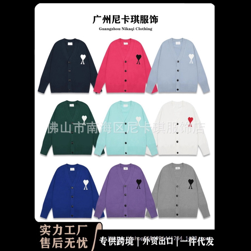 Ami Knitted Cardigan Big Heart 25Ss New High Weight Single-Breasted Top V Neck Cross-Border Wool Sweater Jacket