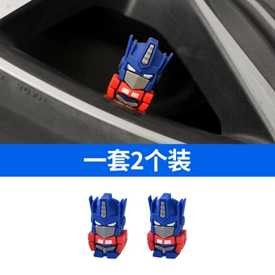 modification creative cartoon pattern | Other Automotive Exterior Supplies - tire-valve-optimus-prime-2-pack
