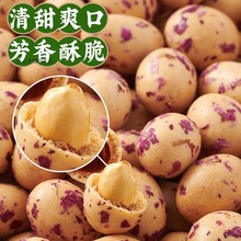 �~Ƥ������ĩζ����õ����Ҭ���F�ձ�����������ʳ�B�T�خal