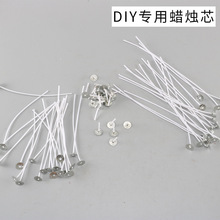 Ϟо�^Ϟ�Tģ��diy�ֹ�������������޹������o��Ϟ�T��о������