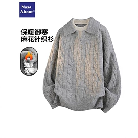 男式休闲裤;男式夹克;男式棉服