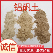 Դ�^���S�X�\���մɾ����T�읲�B�ϸ��X�ۉT���͸ߜظG�t��