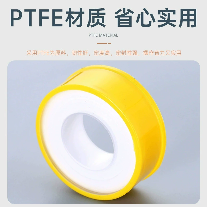 Фабрика оптовая продажа сырья с большой рулон 16 м утолщение уплотнение с тефлоновой масляной газовой водяной лентой прямой продажи