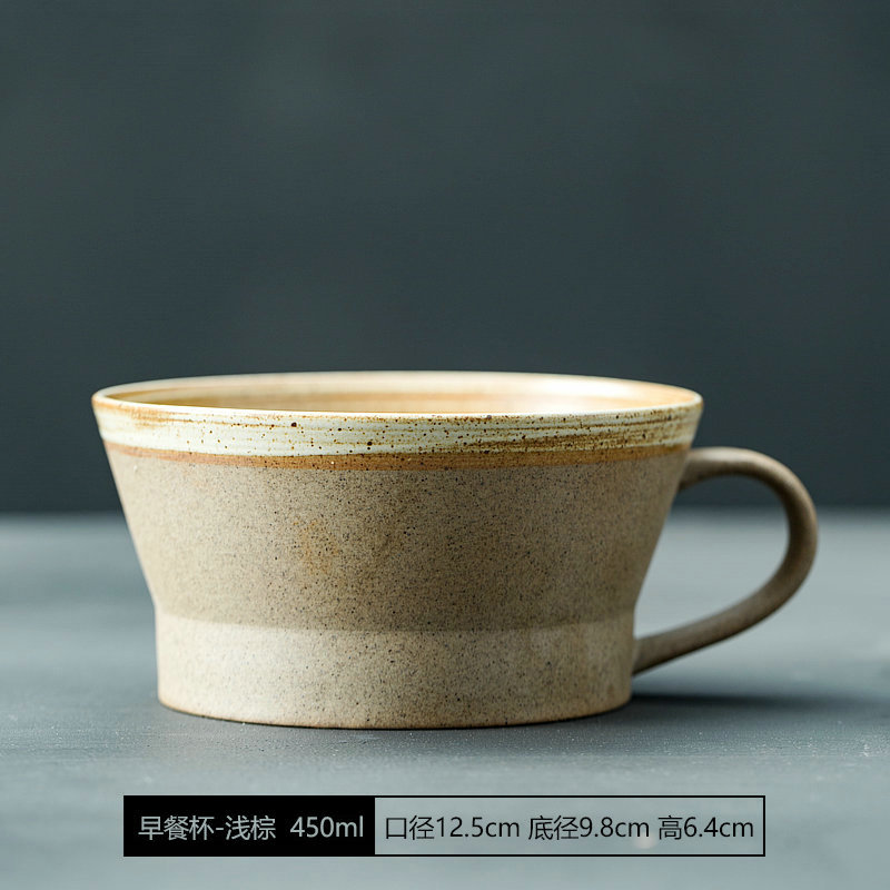 Taza de café de gres de estilo japonés hecha a mano creativa pareja taza de té retro personalizado desayuno taza de leche taza de arte