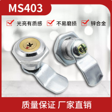 ms403С�A�i�FƤ�ļ����i���Fȫ�F������i�\�Ͻ��~о�iMS403E18