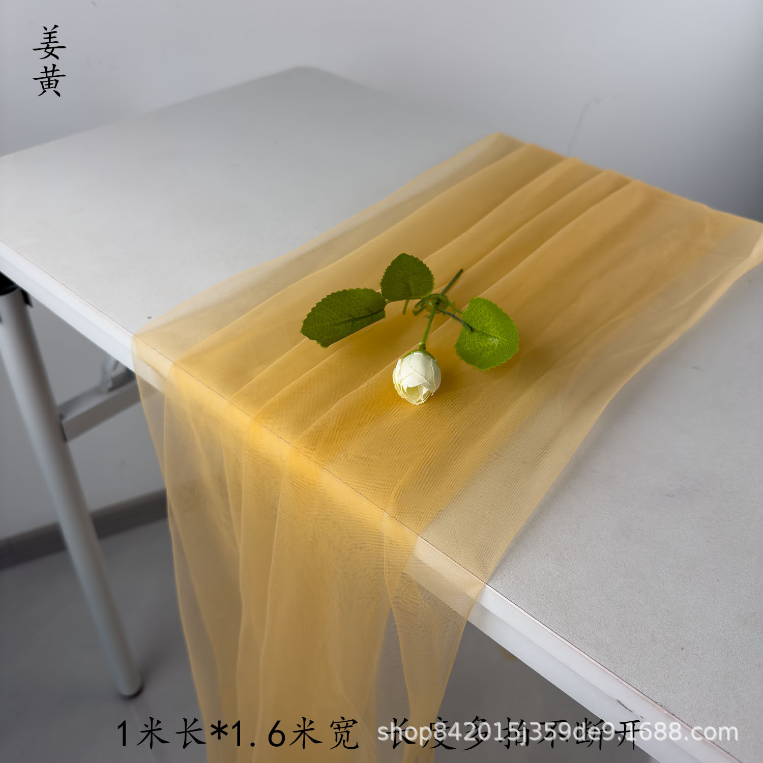 Jardín de infantes de niebla de Mori, tela de malla verde, cortina de tela, decoración de boda, tela de fondo