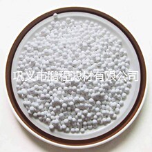 ���������X��NҎ�� ˮ̎���ô߻����d�w������ ��� ������