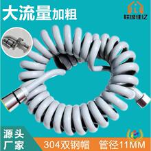 ?PU�Ԓ��ܛ����s���ɹ��RͰ�����߉��Mˮܛ�܋Dϴ�����ķֻ���