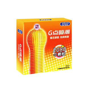 OLO����������3ֻ�b����������ȫ��G�c���w��؈������ȤӋ����Ʒ