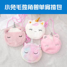 ��ͨë�q���ǫFС����Ůͯ�ɐۆμ�б����׃��@С�����μ��