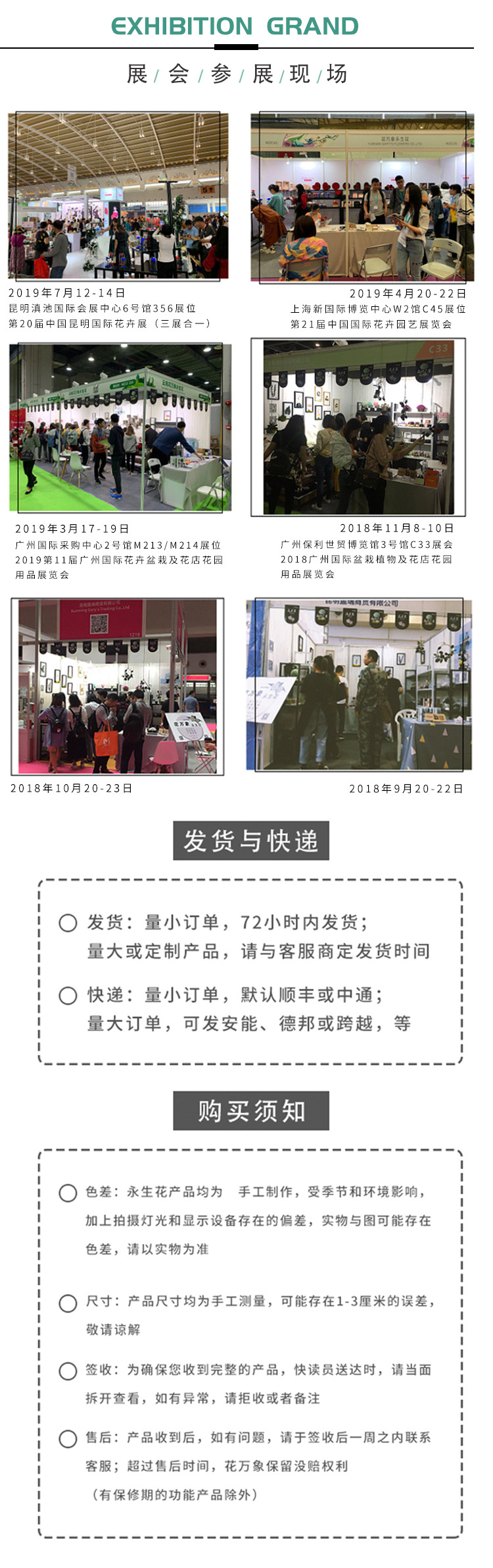 宝贝首饰盒更改3jpg_05