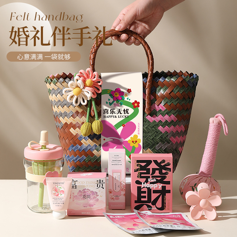 Wedding Souvenir Set, Finished Product for Guests, Ladies' Bridesmaid Gifts, High-End and Practical Engagement and Wedding Banquet Return Gifts Wedding Souvenir Set, Finished Product for Guests, Ladies' Bridesmaid Gifts, High-End and Practical Engagement and Wedding Banquet Return Gifts