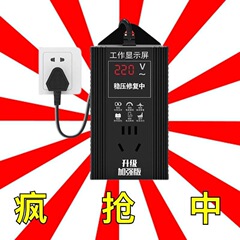 電気自動車のバッテリーは耐久性を向上させます、パルス修理装置、バッテリー車のリチウム鉛蓄電池、ユニバーサル電力損失活性化修理